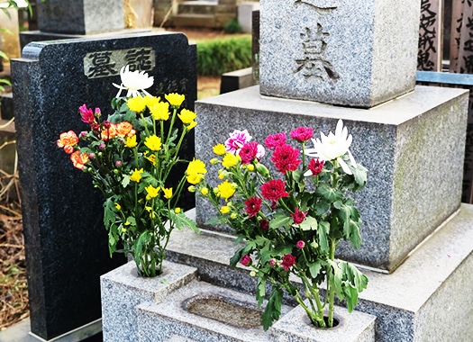 墓石