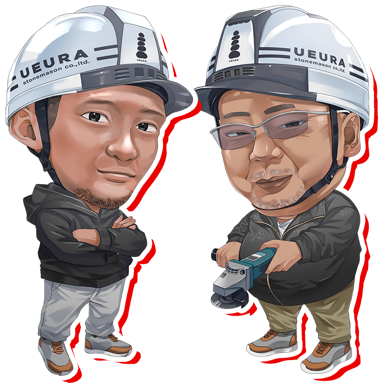 メインビジュアルのイラスト